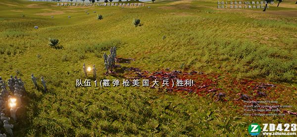 史诗战争模拟器2中文补丁