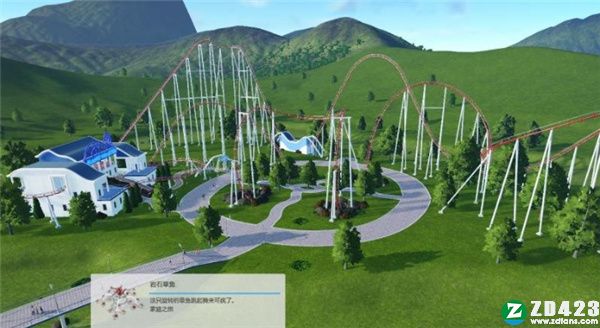 过山车之星五项修改器MrAntiFun版下载 v1.0