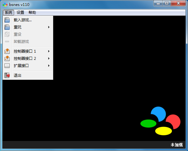 bsnes模拟器