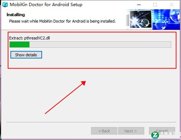 MobiKin安卓数据恢复软件下载-安卓数据恢复医生MobiKin Doctor for Android免费版下载 v4.2.39(附安装教程)