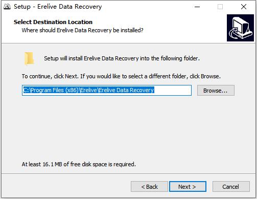 Erelive Data Recovery破解版下载 v6.6.0.0(附破解补丁)