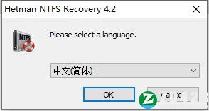 Hetman NTFS Recovery 4中文破解版-Hetman NTFS Recovery 4激活免费版下载 v4.2.0(附破解补丁)