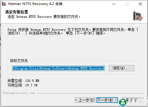 Hetman NTFS Recovery 4中文破解版-Hetman NTFS Recovery 4激活免费版下载 v4.2.0(附破解补丁)