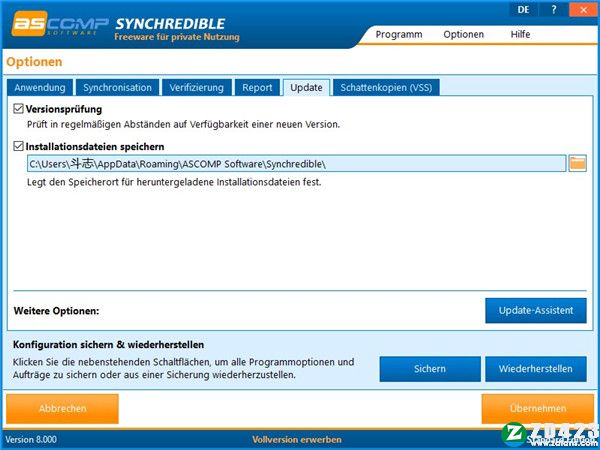 Synchredible Professional 8破解版-Synchredible Professional 8完美激活版下载 v8.0.0(附安装教程)
