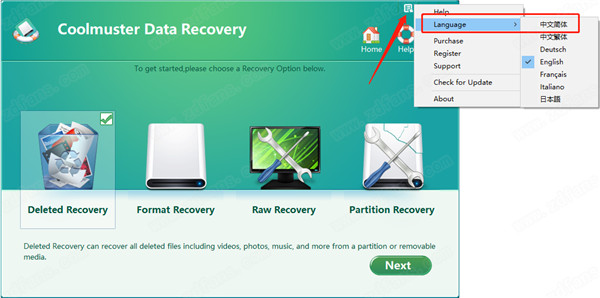 Coolmuster Data Recovery破解版下载-Coolmuster Data Recovery中文绿色版 v2.1.15下载(免注册)