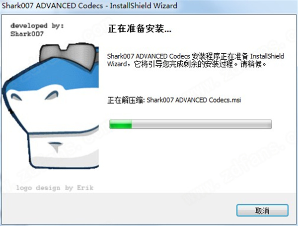 advanced codecs免费版(解码器软件)下载 v13.2.8