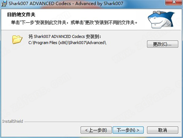 advanced codecs免费版(解码器软件)下载 v13.2.8