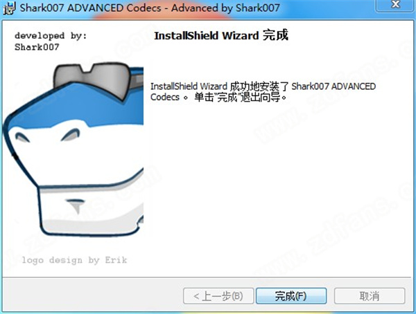 advanced codecs免费版(解码器软件)下载 v13.2.8