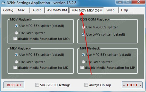 advanced codecs免费版(解码器软件)下载 v13.2.8