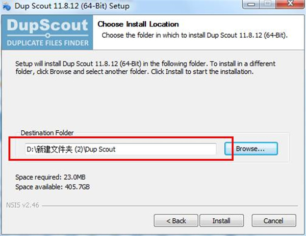 Dup Scout(重复文件清除工具) v11.8.12官方版下载