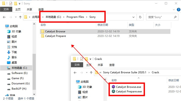 Sony Catalyst Browse Suite(索尼媒体管理工具)中文破解版下载 v2020.1[百度网盘资源]