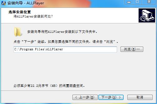 ALLPlayer中文免费版下载 v8.7.0