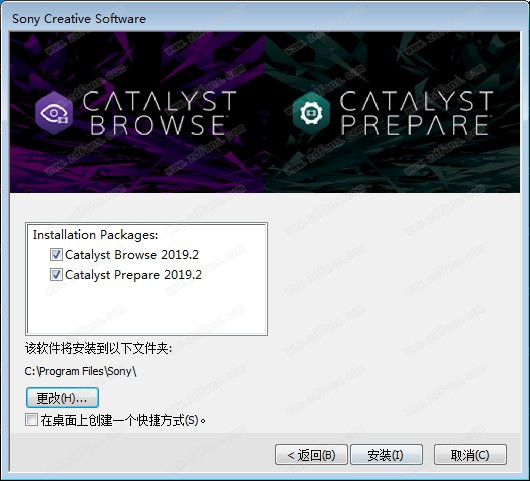 Sony Catalyst Browse Suite 2019破解版