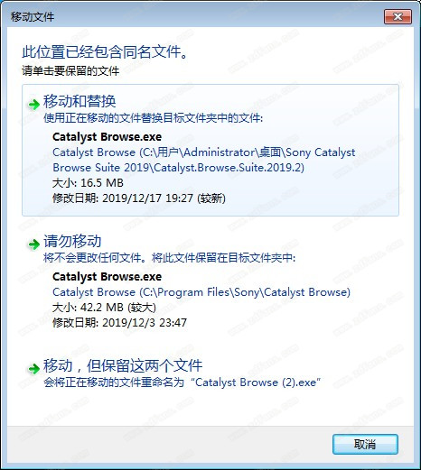 Sony Catalyst Browse Suite 2019破解版
