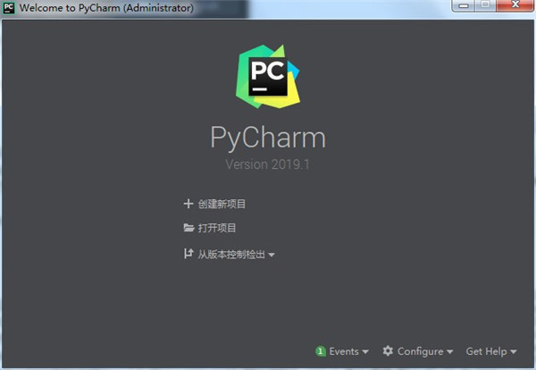Jetbrains PyCharm2019激活码下载(附激活教程+汉化包)