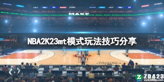 NBA 2K23官方正版下载-NBA 2K23 Steam版 v1.0附mt模式玩法