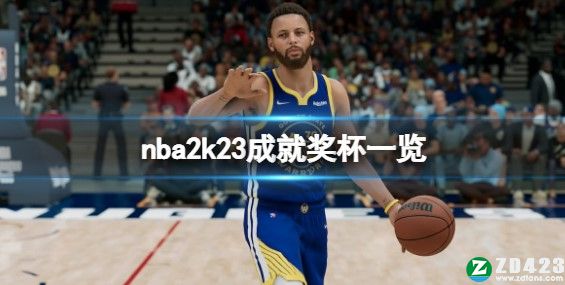 NBA 2K23官方正版下载-NBA 2K23 Steam版 v1.0附mt模式玩法