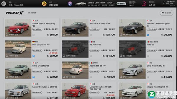 GT赛车7pc版-GT赛车7steam中文版下载 v1.0附车辆列表[百度网盘资源]