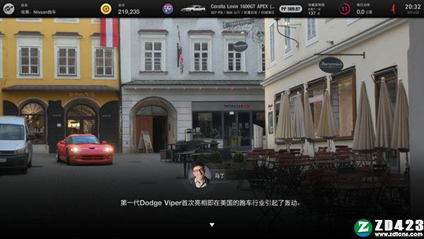 GT赛车7pc版-GT赛车7steam中文版下载 v1.0附车辆列表[百度网盘资源]