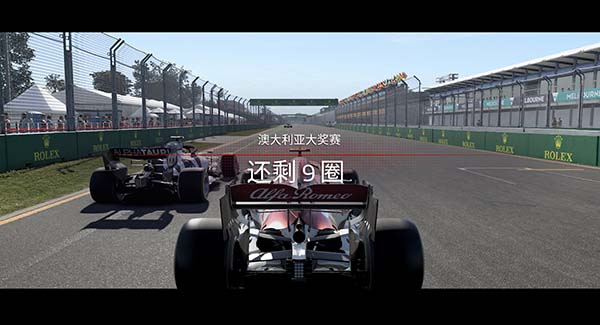 F1 2021中文破解版-F1 2021豪华版PC游戏单机免安装版下载(附游戏攻略)[百度网盘资源]