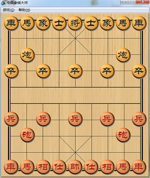 中国象棋大师单机版绿色版