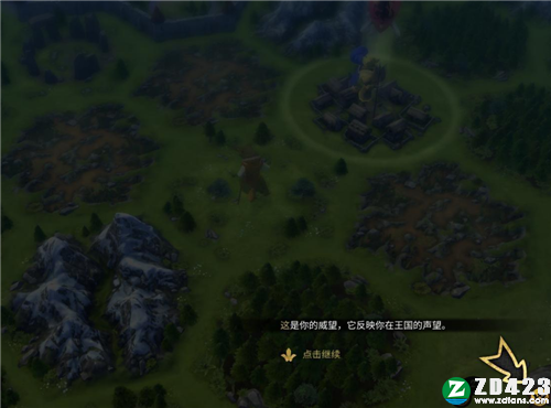 阿门罗中文版下载-阿门罗游戏免安装绿色版 v2.2.1
