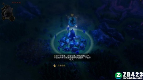 阿门罗中文版下载-阿门罗游戏免安装绿色版 v2.2.1