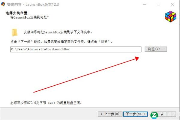 LaunchBox 12破解版-LaunchBox 12最新免费版下载 v12.3[百度网盘资源]