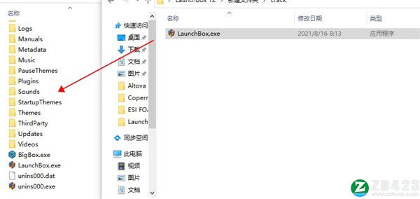 LaunchBox 12破解版-LaunchBox 12最新免费版下载 v12.3[百度网盘资源]