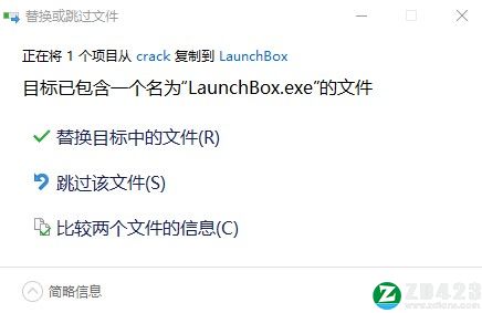 LaunchBox 12破解版-LaunchBox 12最新免费版下载 v12.3[百度网盘资源]