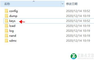 yuzu模拟器最新版-yuzu模拟器pc版下载