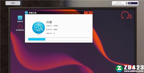 电脑装机模拟器电脑版-电脑装机模拟器steam免安装中文版下载 v1.15.2