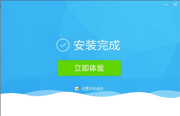 快吧游戏盒最新免费版下载 v8.7.1.8074