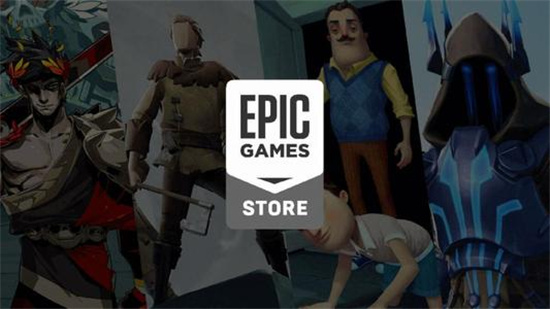 EPIC Games中文官方版