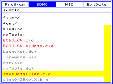 SaveDataFiler中文版下载 v1.0