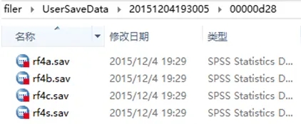 SaveDataFiler中文版下载 v1.0