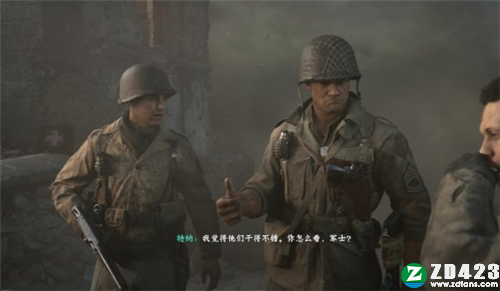 使命召唤14二战steam汉化版-使命召唤14二战电脑版下载 v1.0