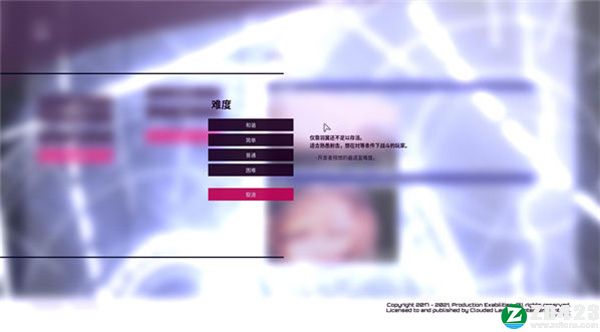 铁翼少女中文破解版-铁翼少女绿色免安装版下载 v1.03(附安装教程)[百度网盘资源]