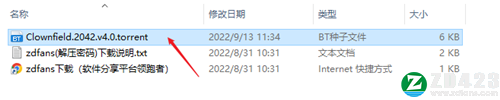 战地小丑2042中文版下载-战地小丑2042汉化单机版下载 v4.0