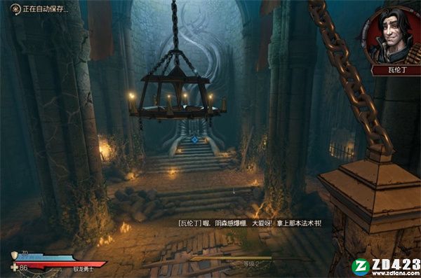 小缇娜的奇幻之地单机版游戏下载-小缇娜的奇幻之地PC汉化版 v1.0附武器种类介绍
