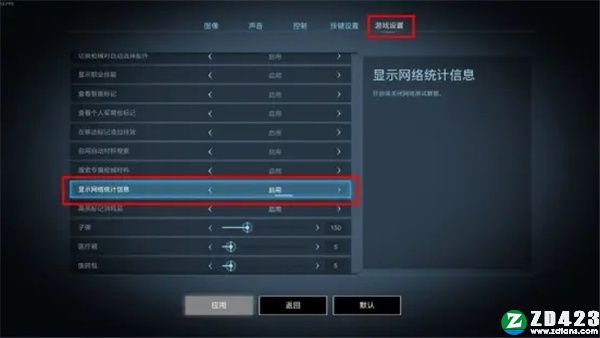 超级人类中文版-超级人类绿色免安装版下载 v1.0[百度网盘资源]