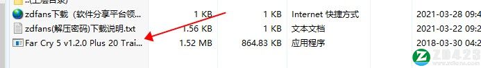 孤岛惊魂5修改器-孤岛惊魂5二十项修改器3DM版下载 v1.2.0[百度网盘资源]