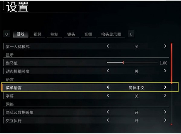 僵尸世界大战劫后余生中文破解版-僵尸世界大战劫后余生Steam豪华版免费下载(附游戏攻略)[百度网盘资源]