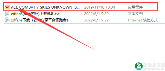 皇牌空战7未知空域修改器电脑版-皇牌空战7未知空域六项修改器下载 v2019.11.17