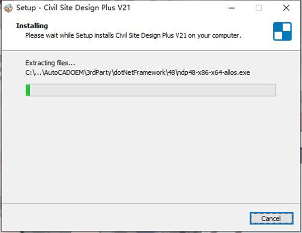 CSS Civil Site Design 2021破解版下载 v21.31(附注册机)[百度网盘资源]