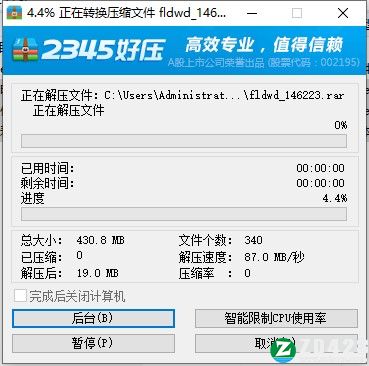 战地5修改器-战地5十一项修改器3DM版下载 v1.6