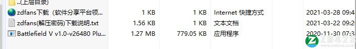 战地5修改器-战地5十一项修改器3DM版下载 v1.6