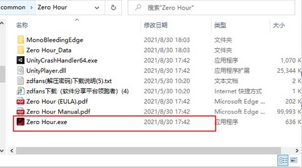 ZeroHour游戏中文破解版-零时ZeroHour游戏Steam免费版下载(附游戏攻略)[百度网盘资源]