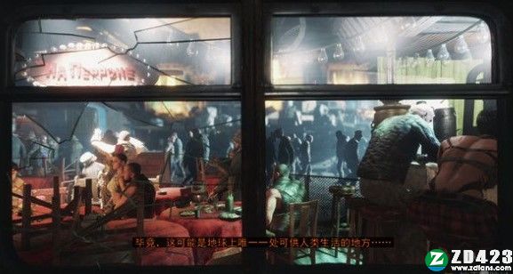 地铁离去增强版下载-地铁离去免安装单机版 v1.0附通关技巧分享