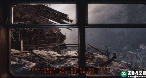地铁离去增强版下载-地铁离去免安装单机版 v1.0附通关技巧分享